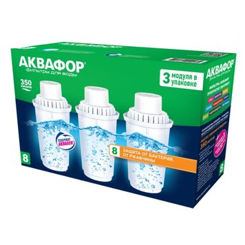 Картридж для фильтра Аквафор В8 (В100-8) (комплект из 3-х штук) Aquaphor В8 Pack3 фото